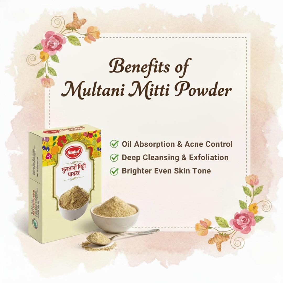 Sadaf Multani Mitti Powder | Multani Mitti For Skin & Hair