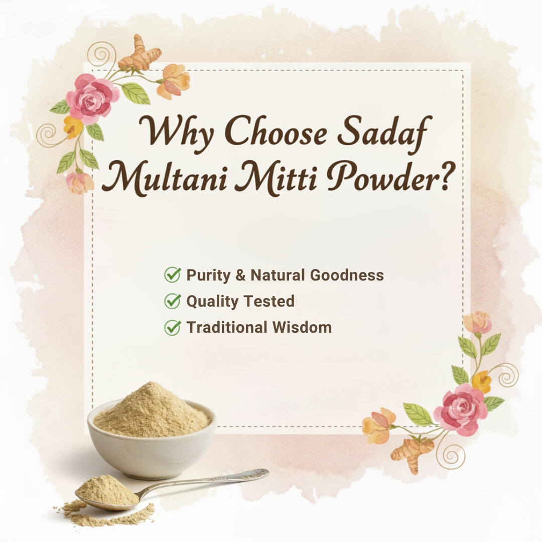 Sadaf Multani Mitti Powder | Multani Mitti For Skin & Hair